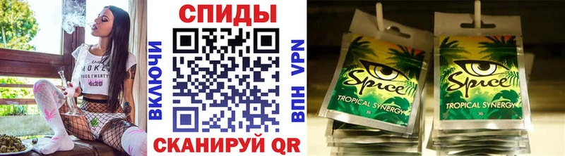 БУТИРАТ бутандиол Купить закладки Котельнич