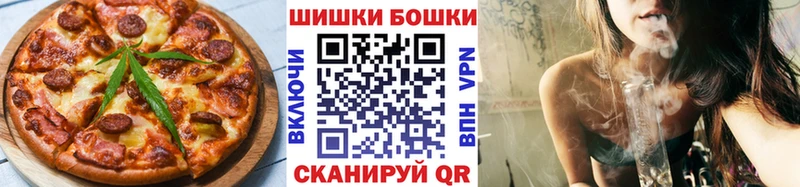 Купить закладки  Котельнич  Cannafood марихуана 