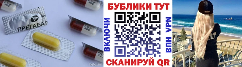 Купить где  Котельнич  Экстази Дубай 