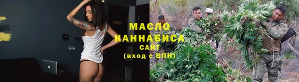 jwh Богородицк