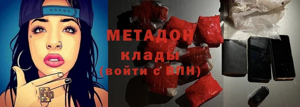 jwh Богородицк