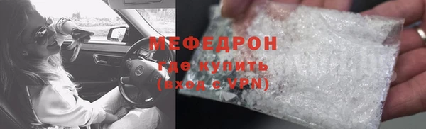 jwh Богородицк