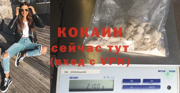 jwh Богородицк