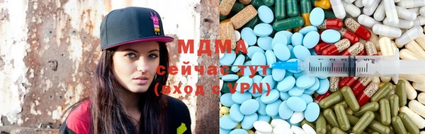 прущие крисы Бугульма