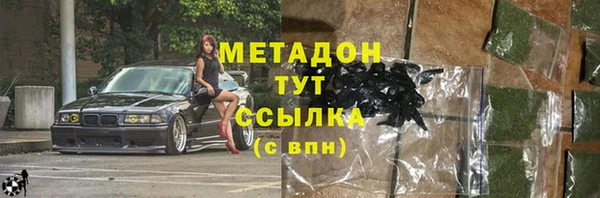 jwh Богородицк